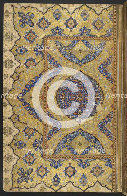 Illuminated page, 1580-1600.  Creator: Unknown.