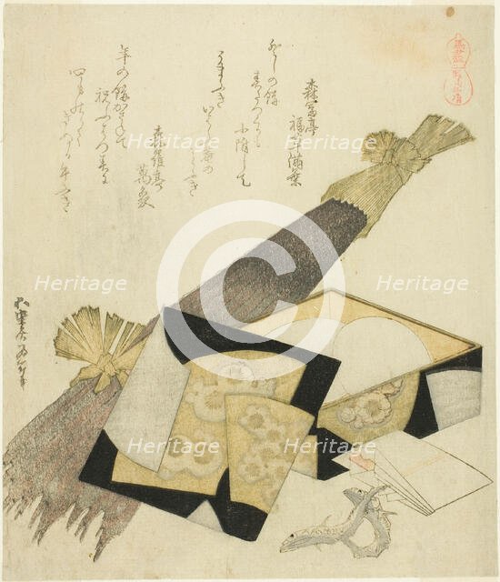 Burdock Root (Kurama gobo), from the series "A Selection of Horses (Uma-zukushi)", Japan, 1822. Creator: Hokusai.