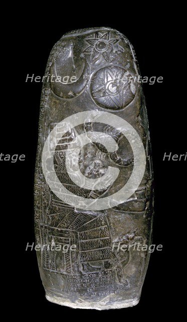 Kudurru (boundary stone) of Nazimatrut-Tash. Artist: Unknown
