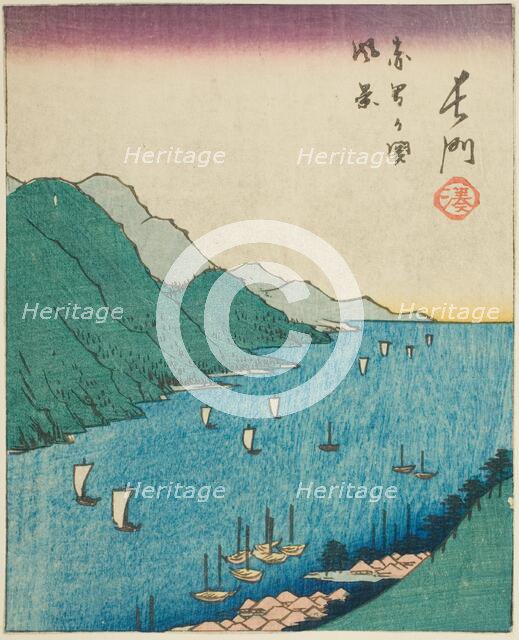 Nagato, section of sheet no. 15 from the series "Cutout Pictures of the Provinces...", 1852. Creator: Ando Hiroshige.
