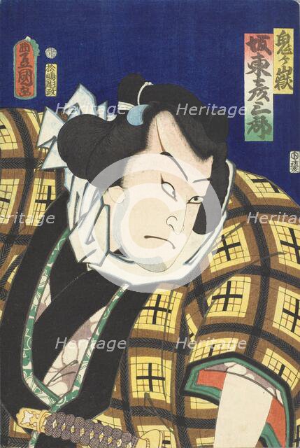 The Actor Bando Hikosaburo V as the Wrestler Onigatake, 1861. Creator: Utagawa Kunisada.
