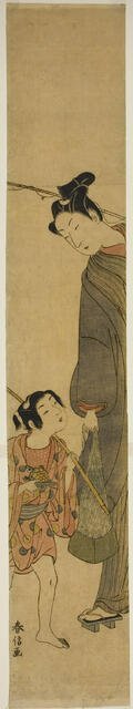 Young Man and Boy Returning from Fishing, c. 1767/68. Creator: Suzuki Harunobu.
