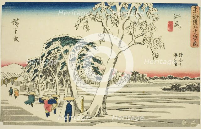 Ejiri: Distant View of Shimizu Harbor in Clear Weather after Snowfall (Ejiri, Shimiz..., c. 1841/44. Creator: Ando Hiroshige.