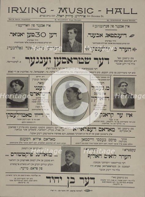 Der shtrasen zenger, c1912 (?). Creators: Irving Music Hall, Sam Levenvirt.