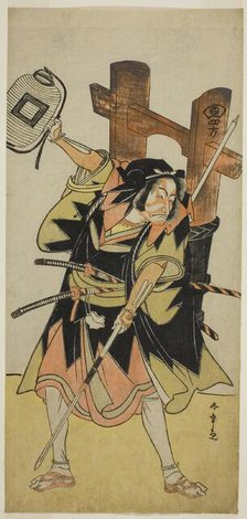 The Actor Ichikawa Danjuro V as a Loyal Ronin, Japan, c. 1783. Creator: Shunsho.