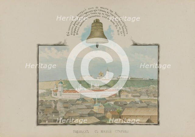 Tobol'sk from the south side, 1862-1887. Creator: Mikhail Znamensky.