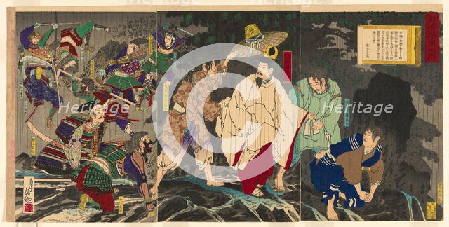 Escape of Emperor Godaigo, from the series "The Unofficial History of Japan (Nihon..., Japan, 1885. Creator: Kobayashi Kiyochika.