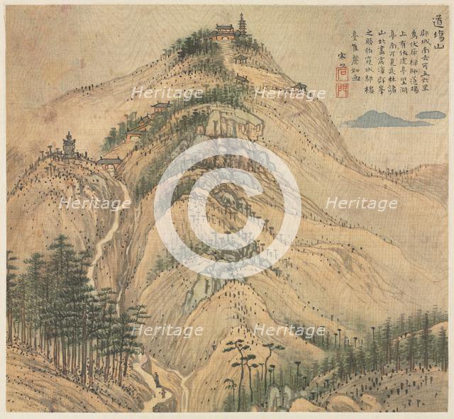 Mt. Daochang, 1500s. Creator: Song Xu (Chinese, 1525-c. 1606).