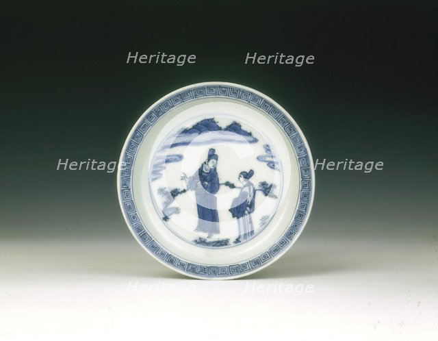 Blue and white saucer with figures in a landscape, China, 1572-1620. Artist: Unknown