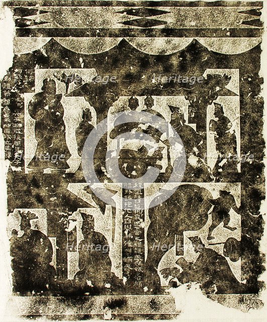 Wu Family Shrines (Wu Liang Shrine) in Jiaxiang, ca 151.