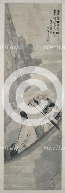 Figures in a boat, 1898. Creator: Wang Qian.