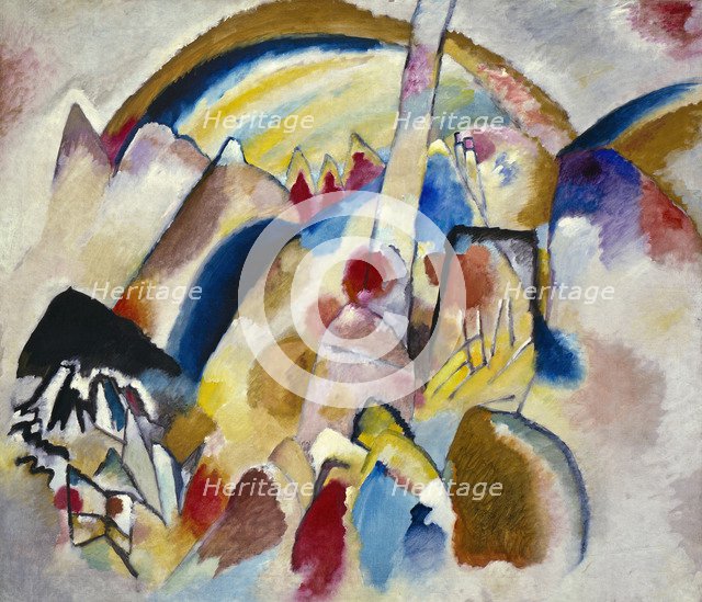 Landscape with Red Spots No. 2 (Landschaft mit roten Flecken Nr. 2), 1913. Artist: Kandinsky, Wassily Vasilyevich (1866-1944)