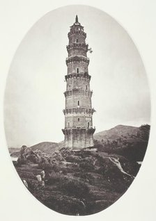 A Pagoda near Chao-Chowfu, c. 1868. Creator: John Thomson.