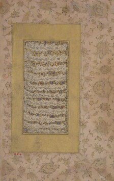 Darvish, 18th century. Creator: Abd al-Majid Taleqani.