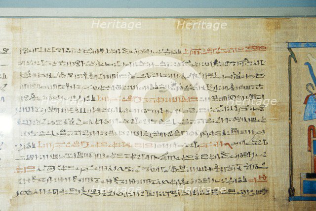 Hieratic Script, Book of the Dead of Padiamenet, 10th century BC. Artist: Unknown.