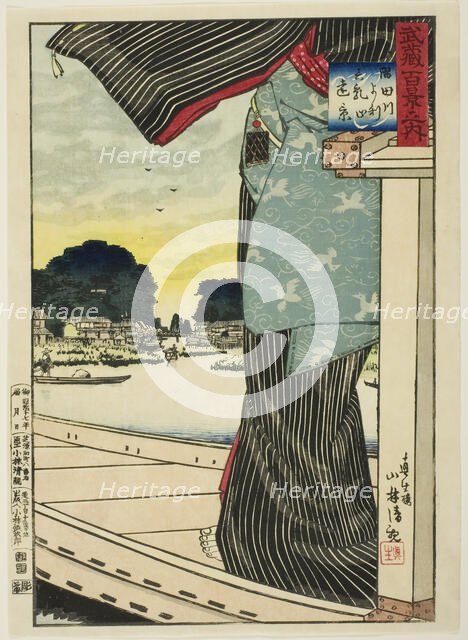 Distant View of Matsuchi Hill from the Sumida River (Sumidagawa yori Matsuchiyama enkei), ..., 1884. Creator: Kobayashi Kiyochika.