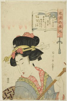 The Jewel River of Plovers (Chidori Tamagawa), from the series "Fashionable Six Jewel...,c. 1804/18. Creator: Kikukawa Eizan.