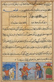 Page from Tales of a Parrot (Tuti-nama): Fourth night: The soldier receives a garland..., c. 1560. Creator: Unknown.