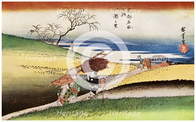 'Yase No Sato' ('Peasants Going Home at Yase'), c1833-1834 (1925). Artist: Unknown