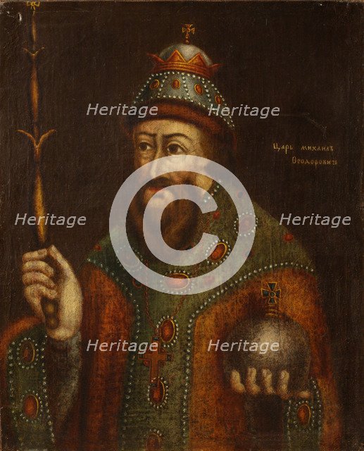Portrait of the Tsar Michail I Fyodorovich of Russia (1596-1645), Early 18th cen.. Artist: Anonymous  