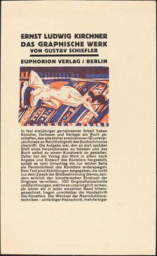 Reclining Nude with Cat (Illustration for Ernst Ludwig Kirchner: Das Graphische Werk), 1924. Creator: Ernst Kirchner.