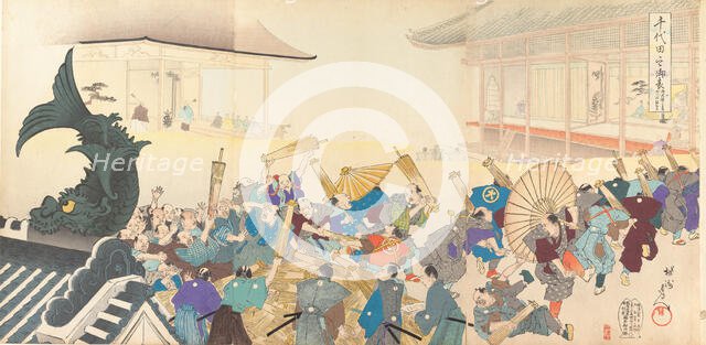 Chiyoda Castle (Album of Men), 1897., 1897. Creator: Chikanobu Yoshu.