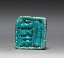 Stamp-Seal Amulet, 664-525 BC. Creator: Unknown.