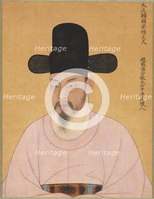 Cho Jae-ho from Punhyang Cho Family, 1800s. Creator: Unknown.