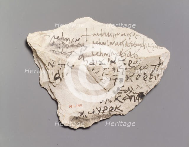 Ostrakon with Lines from Homer’s Iliad, Coptic, 580-640. Creator: Unknown.