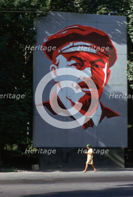 Portrait of Lenin. Artist: Unknown