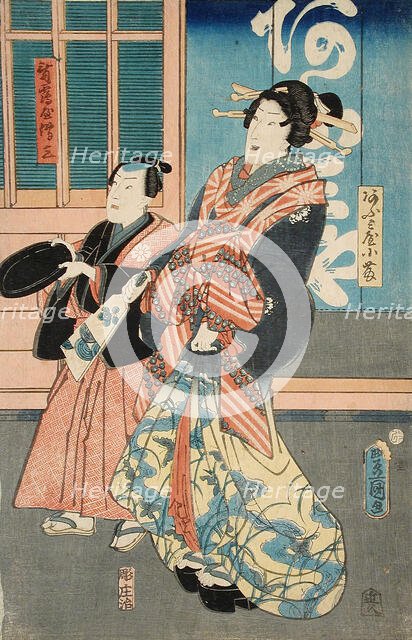Ofuji of Omiya and her Servant, 1856. Creator: Utagawa Kunisada.
