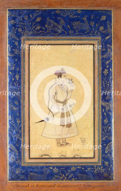 Portrait of an Indian Prince, 1651.  Creator: Baha al-Din Gilani (17th century).