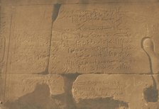 Inscription Démotique; second Pylone du Temple d'Isis, à Philae, April 15, 1850. Creator: Maxime du Camp.