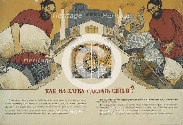 How to Make Calico from Bread, 1919. Creator: Unknown.