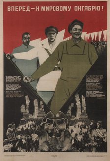 Forward world October!, 1933. Artist: Klinch (Petrushansky), Boris Grigoryevich (1892-1946)