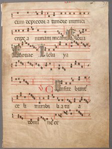 Manuscript Leaf, from a Gradual, Italian, first half 14th century. Creator: Unknown.