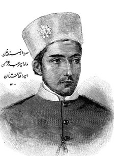 Nasrullalh Khan, 1893. Artist: Unknown