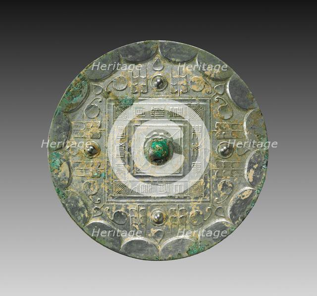 Mirror with a Square Band, Four Nipples, and Grass Leaf Motifs, 2nd century BC. Creator: Unknown.