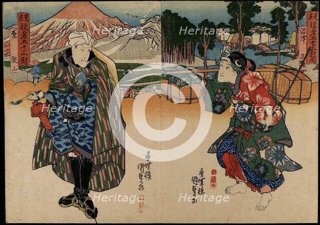 Album of 27 prints from the series "Pairings of Actors with the Fifty-three Stations..., 1839. Creator: Utagawa Kunisada.