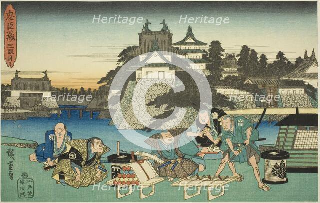 Act 3 (Sandanme), from the series "The Revenge of the Loyal Retainers (Chushingura)", c. 1834/39. Creator: Ando Hiroshige.