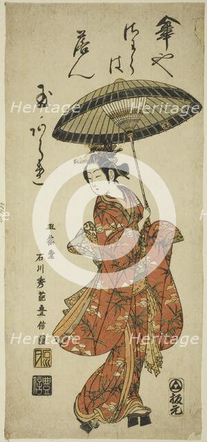 The Actor Segawa Kikunojo II holding an umbrella, c. 1750s. Creator: Ishikawa Toyonobu.