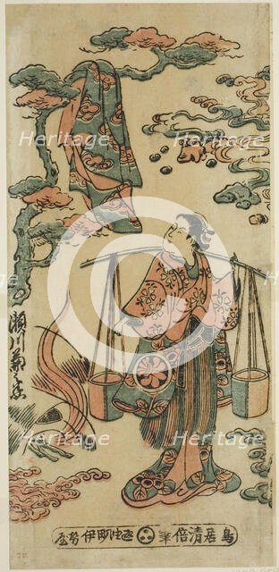 The Actor Segawa Kikunojo I as Mizue Gozen in the play "Suehiro Izu Nikki," performed..., c. 1745. Creator: Torii Kiyomasu.