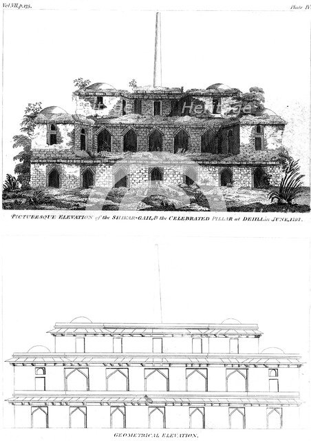 'Picturesque Elevation of the Shikar Gah and the Celebrated Pillar at Delhi, June 1797' (1799). Artist: Unknown