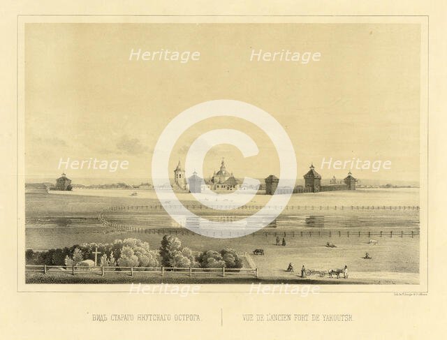 View of the Old Fort of Yakutsk, 1856. Creator: Ivan Dem'ianovich Bulychev.
