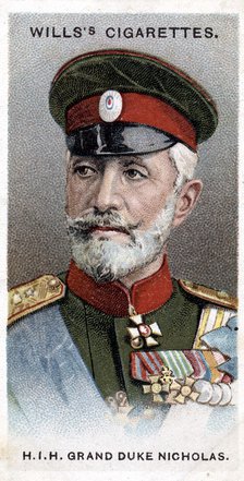 Grand Duke Nicholas of Russia, Russian general, 1917. Artist: Unknown