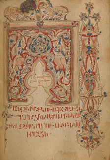 Decorated Incipit Page; Gospel Book, 1386. Creator: Unknown.