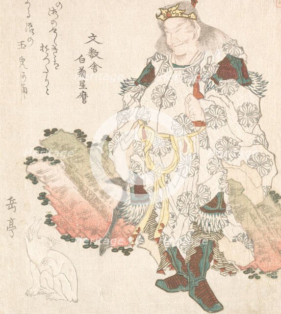 Prince Okuni (?) and a Hare, probably 1819. Creator: Gakutei.