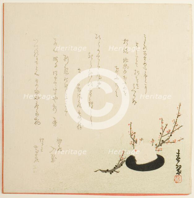 Snowy Rabbit, 1867. Creator: Yabu Chosui.