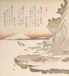 History of Kamakura: Enoshima Island, 19th century. Creator: Totoya Hokkei.
