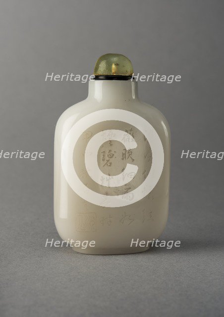 White glass snuff bottle, China, Qing dynasty, 1644-1911. Creator: Unknown.